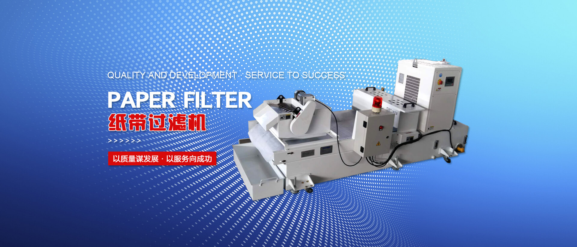 臭氧發生器脫硝